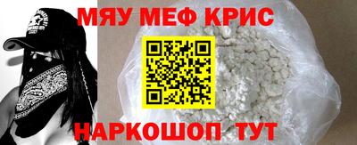 кокаин VHQ Кулебаки