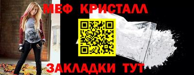 кокаин VHQ Кулебаки