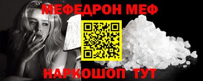 кокаин Усть-Илимск