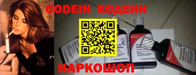 MDMA Кумертау