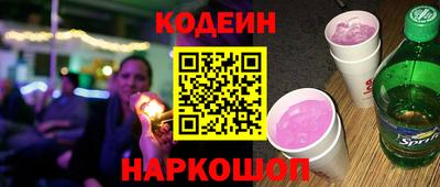 MDMA Кумертау