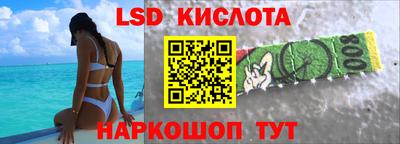 скорость Кунгур