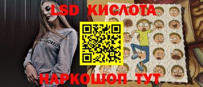 MDMA Кумертау