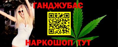 кокаин VHQ Кулебаки