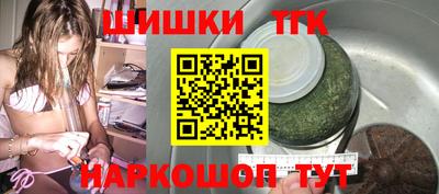 кокаин VHQ Кулебаки
