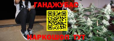 скорость Кунгур