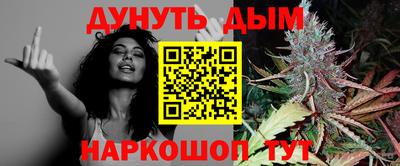скорость Кунгур