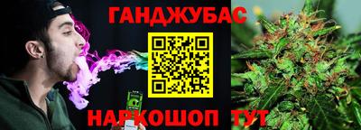 скорость Кунгур