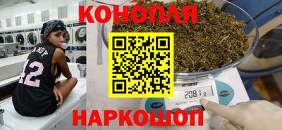 MDMA Кумертау