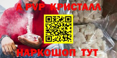 кокаин VHQ Кулебаки