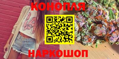 MDMA Кумертау