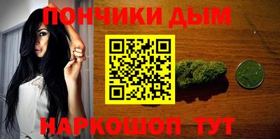 MDMA Кумертау