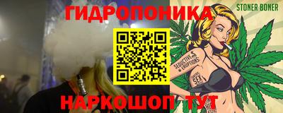 MDMA Кумертау