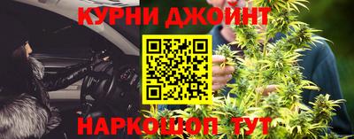 MDMA Кумертау