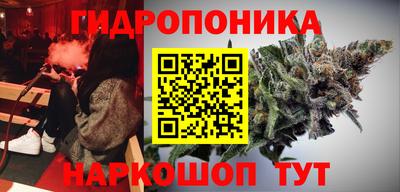 скорость Кунгур