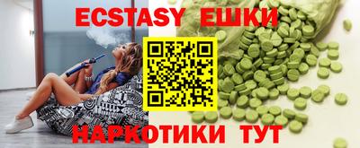 кокаин VHQ Кулебаки