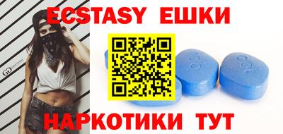 MDMA Кумертау