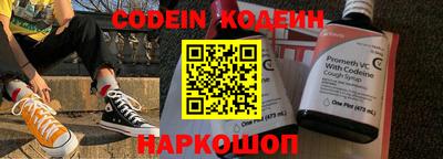 MDMA Кумертау