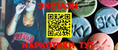 кокаин VHQ Кулебаки