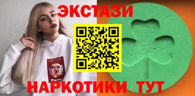MDMA Кумертау