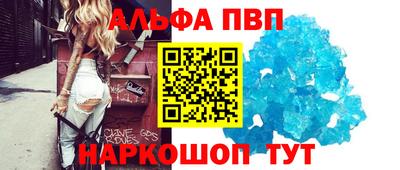 кокаин VHQ Кулебаки