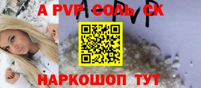 MDMA Кумертау