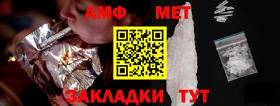MDMA Кумертау