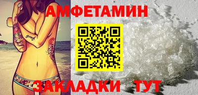 каннабис Уссурийск