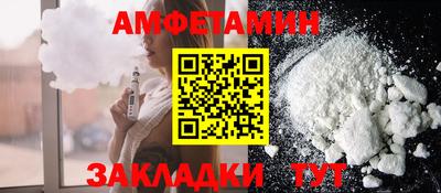 скорость Кунгур