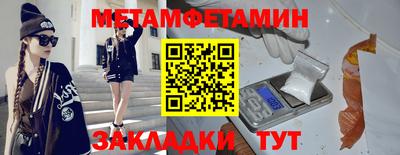 кокаин VHQ Кулебаки