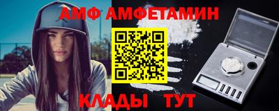 кокаин VHQ Кулебаки