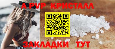 кокаин VHQ Кулебаки