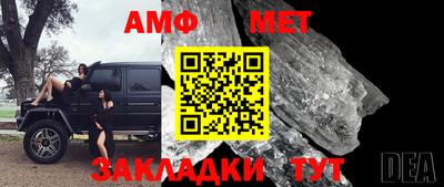 кокаин VHQ Кулебаки
