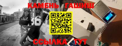 скорость Кунгур