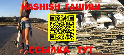 кокаин VHQ Кулебаки