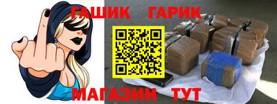 MDMA Кумертау