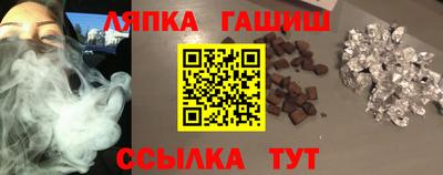 MDMA Кумертау
