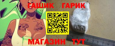 скорость Кунгур