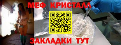 кокаин VHQ Кулебаки