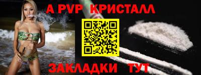кокаин VHQ Кулебаки