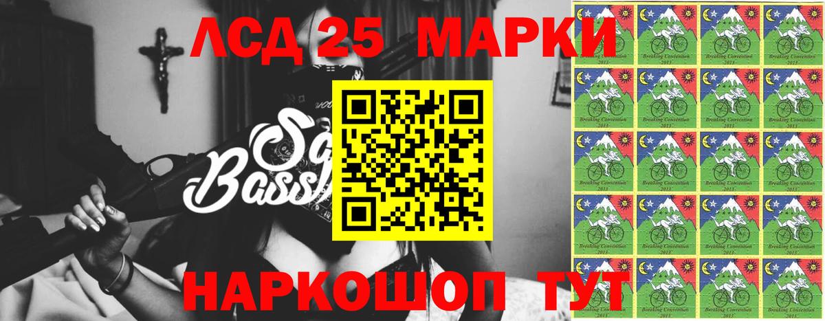 МЕФ Ирбит